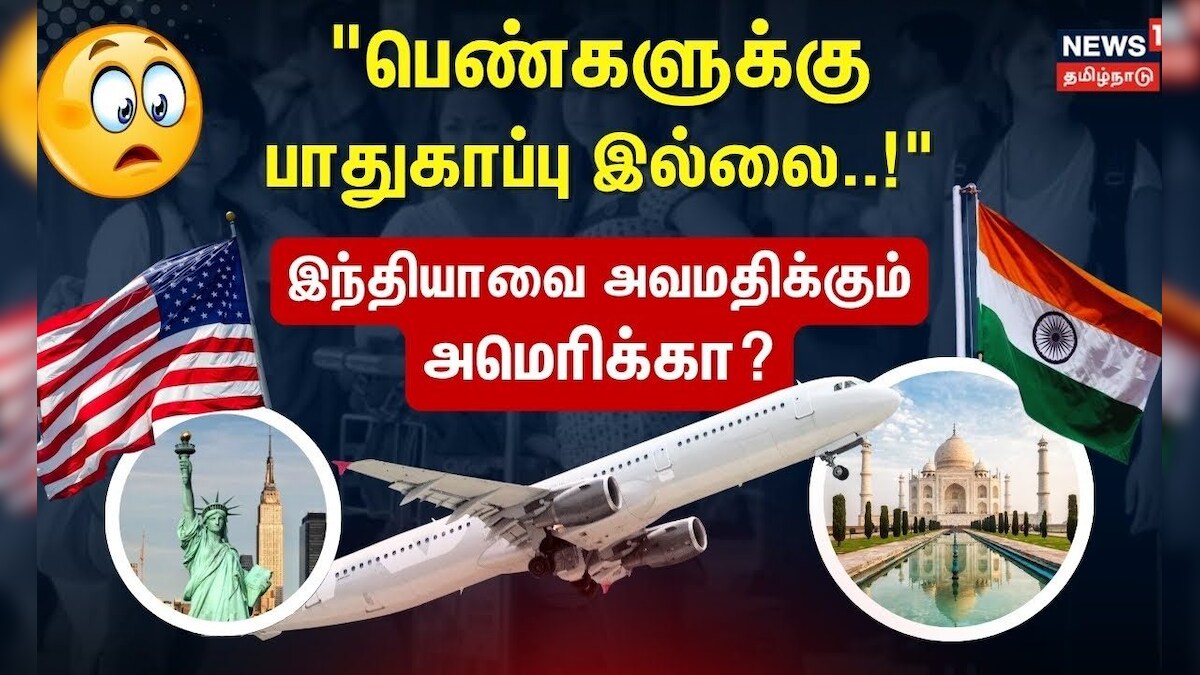 US Visa Ban for Indian Travel Agencies | 