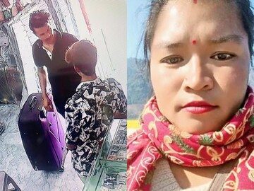 சூட்கேஸில் உடலை வைத்த காதலன் சூட்கேஸில் உடலை வைத்த காதலன்