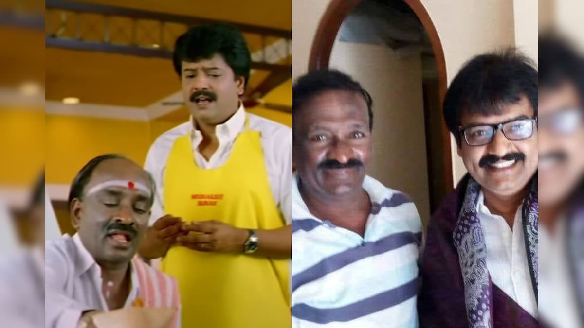 50+ படங்களில் நடித்தவர்.. தமிழ் சினிமாவின் பிரபல காமெடி நடிகர் உயிரிழப்பு! - News18 தமிழ்