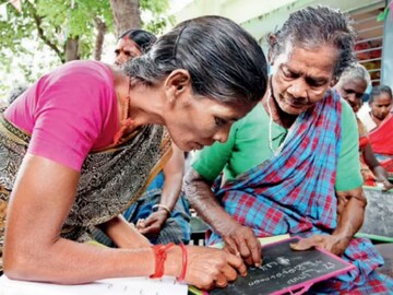 கோப்புப்படம்