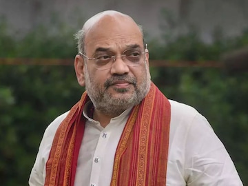 . அமித்