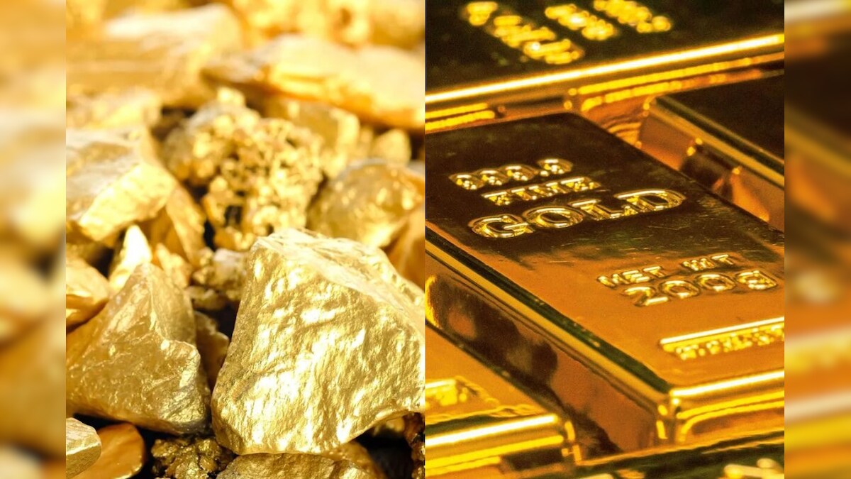 Gold: உலகில் எவ்வளவு தங்கம் உள்ளது? நிபுணர்கள் கூறியதை கேட்டால் அதிர்ச்சியடைவீர்கள்!