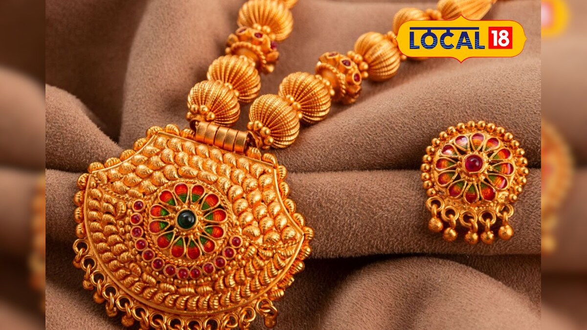 நாகை வாங்க இது தான் டைம்!! வாரம் முதல்நாளே இன்ப  அதிர்ச்சி கொடுத்த தங்கம் விலை...