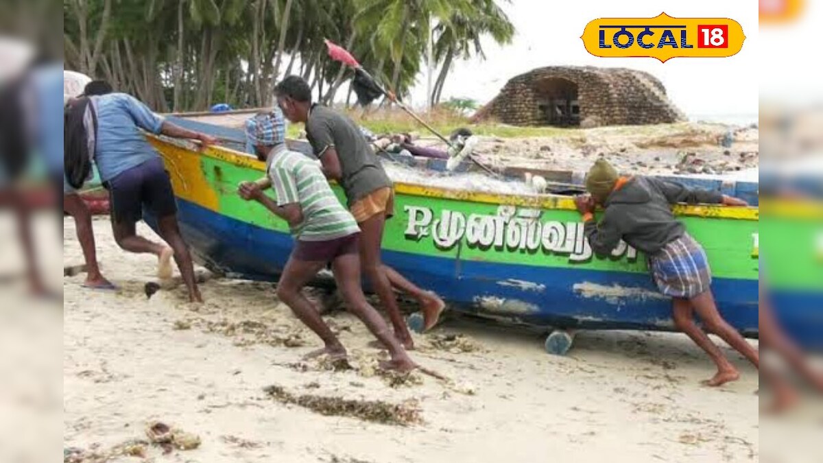 நாட்டுப்படகு மீனவர்கள் கவனத்திற்கு!! நாட்டுப்படகு எல்லாம் ரெடியா வச்சிக்கோங்க...