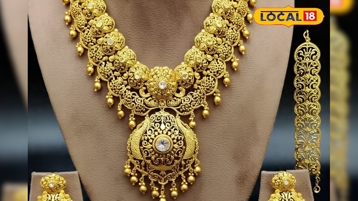 10 ஆயிரத்து நெருங்கும் ஒரு கிராம் தங்கம்... விலையை கேட்டு ஆடி போயிடாதீங்க..!!