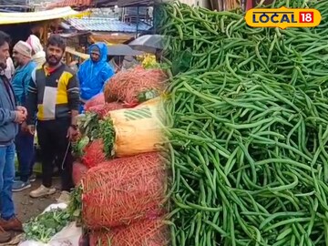 ரூ.30க்கு