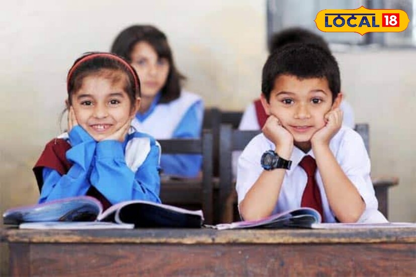 அதாவது சுவிட்சர்லாந்து நாட்டில் உள்ள இன்ஸ்டிட்யூட் லு ரோசி என்ற இந்த பள்ளிக் கூடம், ராஜாக்களின் பள்ளி என அழைக்கப்படுகிறது. இங்கு ஈரான், பெல்ஜியம், எகிப்து, கிரீக் போன்ற நாடுகளின் மன்னர்கள் மற்றும் பரம்பரை பில்லியனர்களான ரோத்ஸ் சைல்ட், ராக் ஃபெல்லர் போன்றோரின் குடும்பத்தினர் படிக்கின்றனர்.