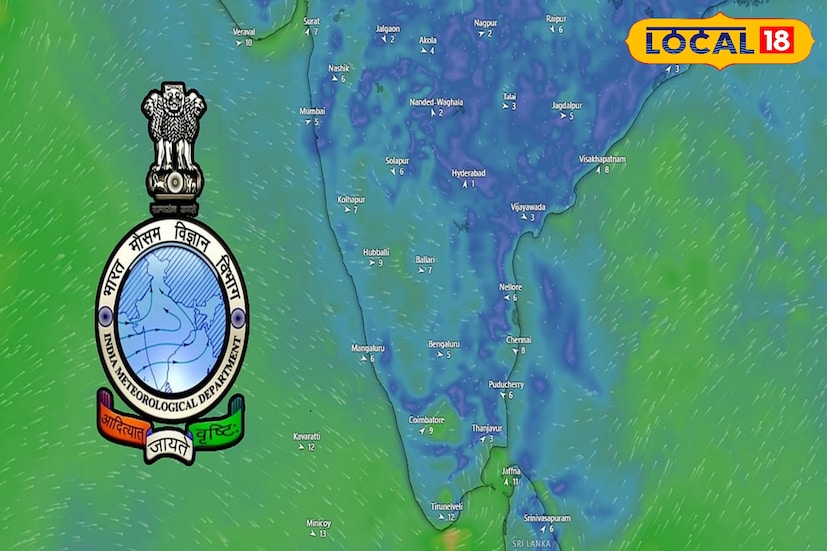 நிகழ்நேர