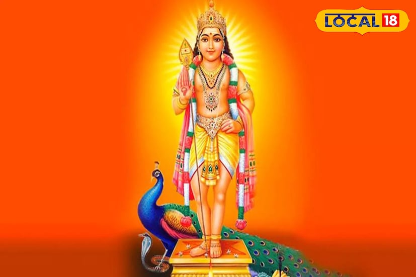 வைகாசி விசாகம்