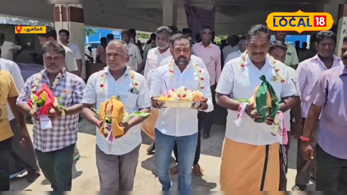 முடிந்தது மீன்பிடி தடைக்காலம் -  சிறப்பு பூஜை செய்து கடலுக்கு செல்ல ரெடியாக மீனவர்கள்... - News18 தமிழ்
