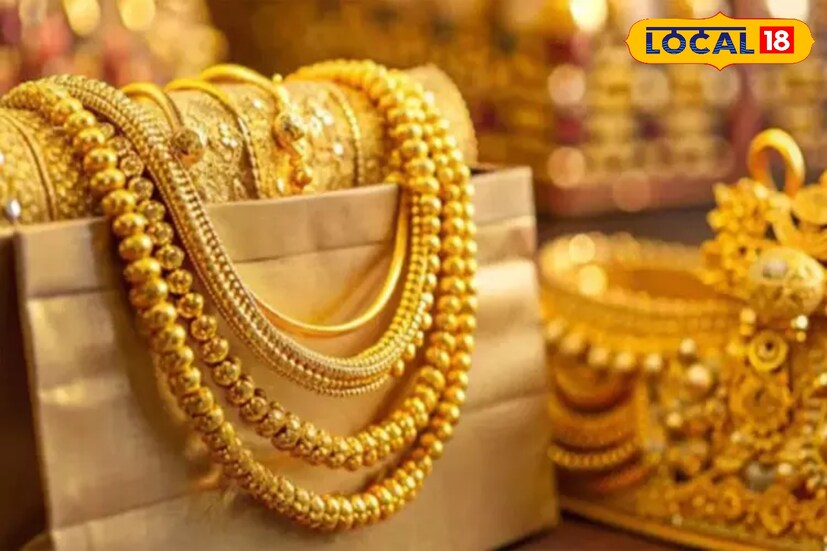 தங்கம் மற்றும் வெள்ளி