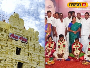 ஜூலை 2-ம் தேதி நடத்தும் 