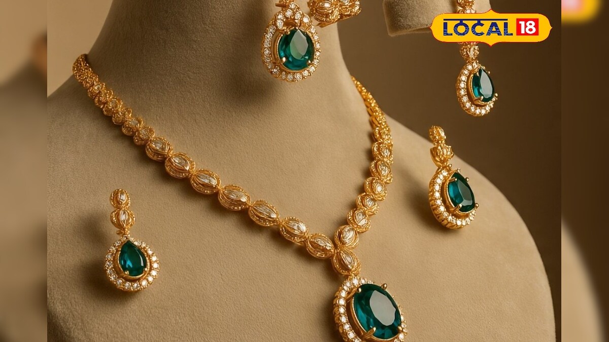 இன்று அதிரடியாக குறைந்த தங்கம் விலை.. மறக்காம வாங்கிடுங்க..!!