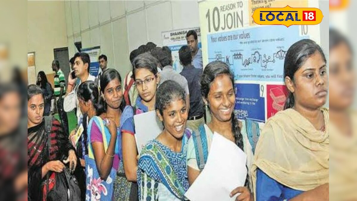 8 ஆம் வகுப்பு போதும்.. 64 சுய வேலைவாய்ப்பு பயிற்சிக்கு விண்ணப்பிக்கலாம்..!! - News18 தமிழ்