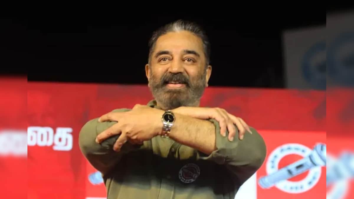 கமல்ஹாசனின் சொத்து மதிப்பு எவ்வளவு தெரியுமா? வெளியான அதிகாரப்பூர்வ தகவல் - News18 தமிழ்