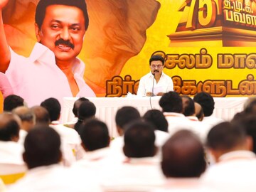 . மு.க.ஸ்டாலின்