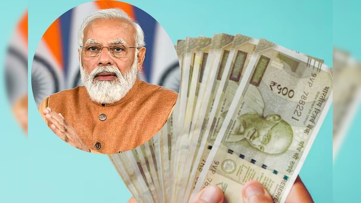 குழந்தைகளுக்கான சூப்பர் சேமிப்பு திட்டம்.. ரூ.10,000 டெபாசிட்.. ரூ.11 கோடி ரிட்டன்.. எப்படி தெரியுமா?