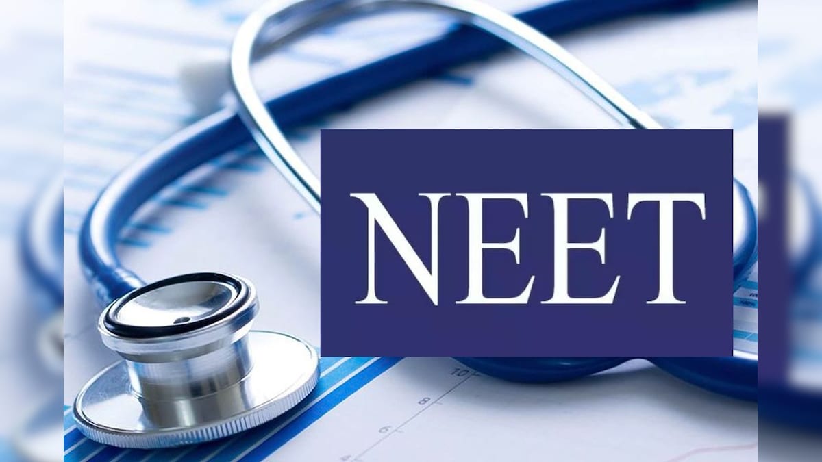 திண்டுக்கல் நீட் முறைகேடு.. போலி சான்றிதழ் மூலம் கல்லூரியில் சேர்ந்த மாணவி கைது! | தமிழ்நாடு - News18 தமிழ்