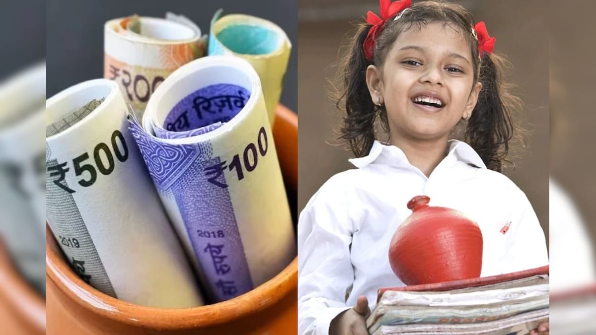 மகிளா சம்மான் சேமிப்பு சான்றிதழ் திட்டம்.. ரூ.2 லட்சம் முதலீடு செய்தால் இவ்வளவு வட்டி கிடைக்குமா? பெண்களுக்கான அசத்தல் திட்டம்!