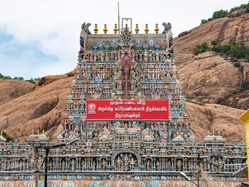 . திருப்பரங்குன்றம்