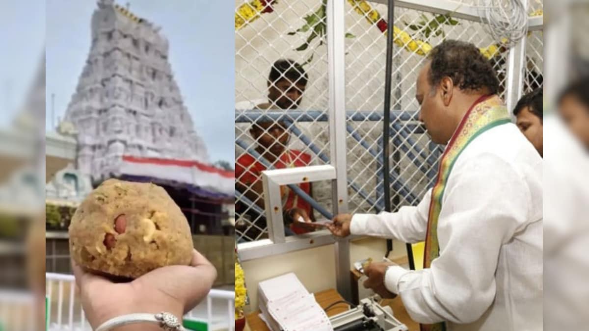 திருப்பதி லட்டுக்காக 2.50 லட்சம் கிலோ நந்தினி நெய்.. பாதுகாப்பாக அனுப்பி வைத்த கர்நாடகா பால் கூட்டமைப்பு!