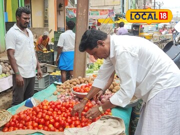 மழையின்