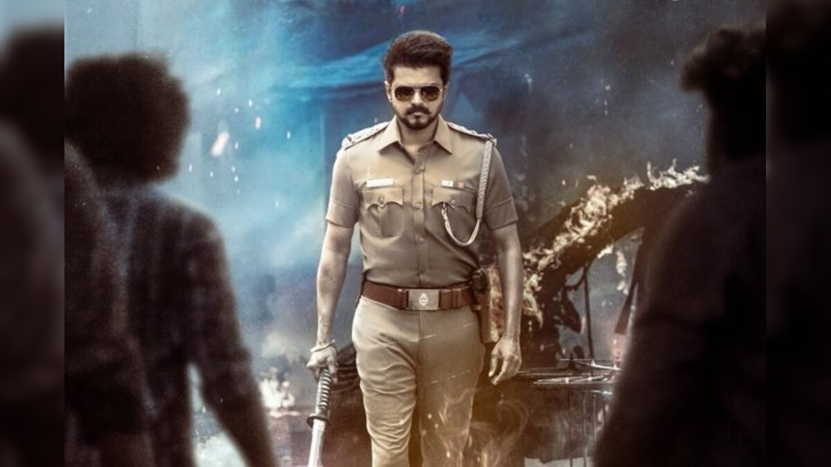போலீஸ் உடையில் மாஸ் காட்டும் விஜய்..! படக்குழு வெளியிட்ட போஸ்டர் - News18 தமிழ்
