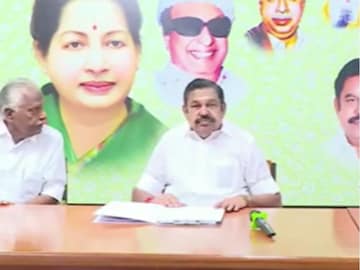 . எடப்பாடி