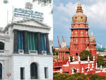 தமிழ்நாடு அரசு - உயர்