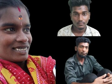 கர்ப்பிணி