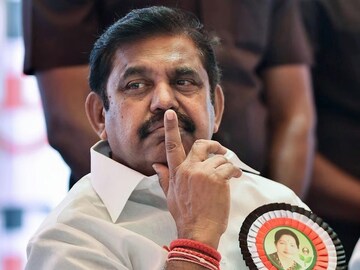 . எடப்பாடி
