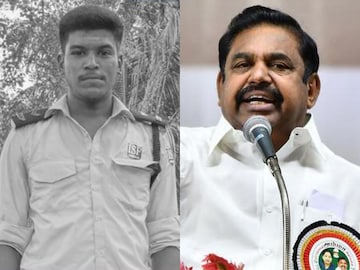 நியூஸ் 18