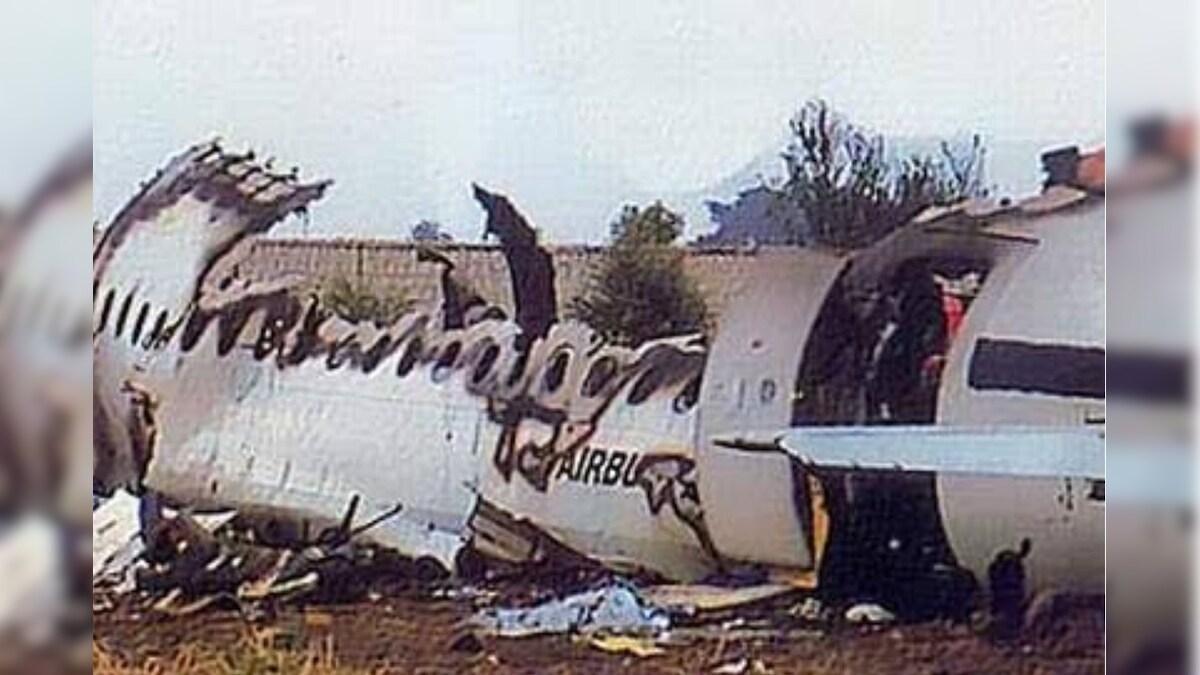 நடுவானில் நேருக்கு நேர் மோதிய விமானங்கள்.. இந்தியாவில் நடந்த மிக மோசமான விமான விபத்துகள் - News18 தமிழ்