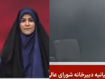 ஈரான் செய்தி வாசிப்பாளர்