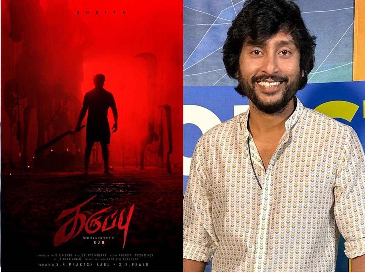 Rjb Rajesh மூத்த நடிகையின் பேச்சை கேட்டு பெயரை மாற்றிய ஆர்.ஜே.பாலாஜி... RJB ஆக ...