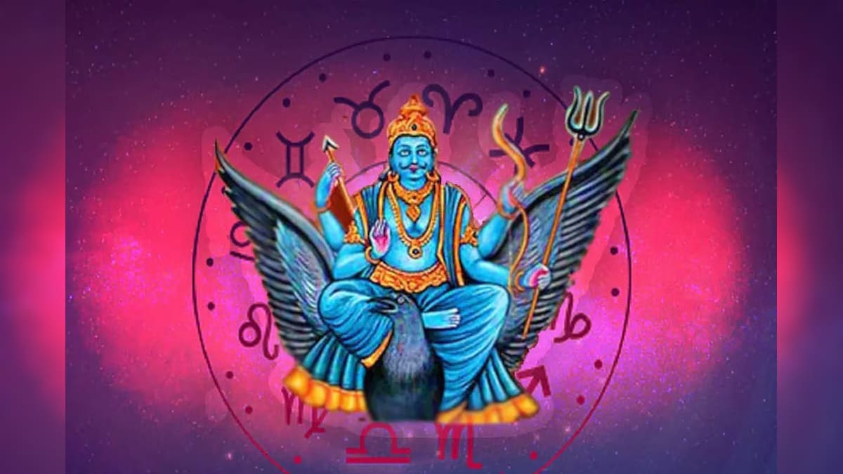 வக்கிரத்தில் சனி.. அடுத்த 6 மாதம் இப்படி தான் இருக்கும்.. சிக்கலில் சிக்கும் 5 ராசிகள்.!