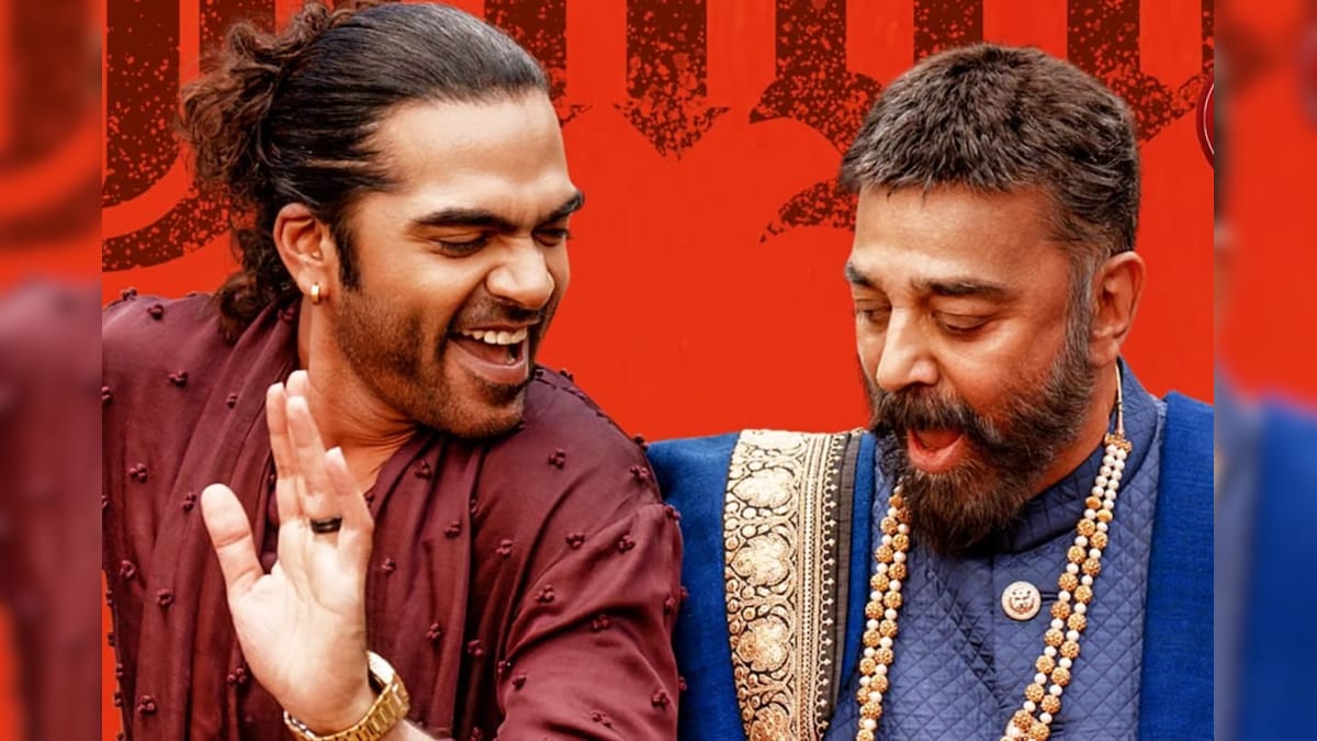 Thug Life | நாளை வெளியாகும் தக் லைஃப்...  சென்னை உயர்நீதிமன்றம் போட்ட அதிரடி உத்தரவு - News18 தமிழ்