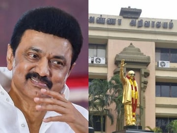 2026 சட்டப்பேரவை தேர்தல்