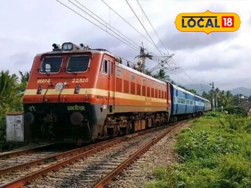 ராமேஸ்வரம் 
