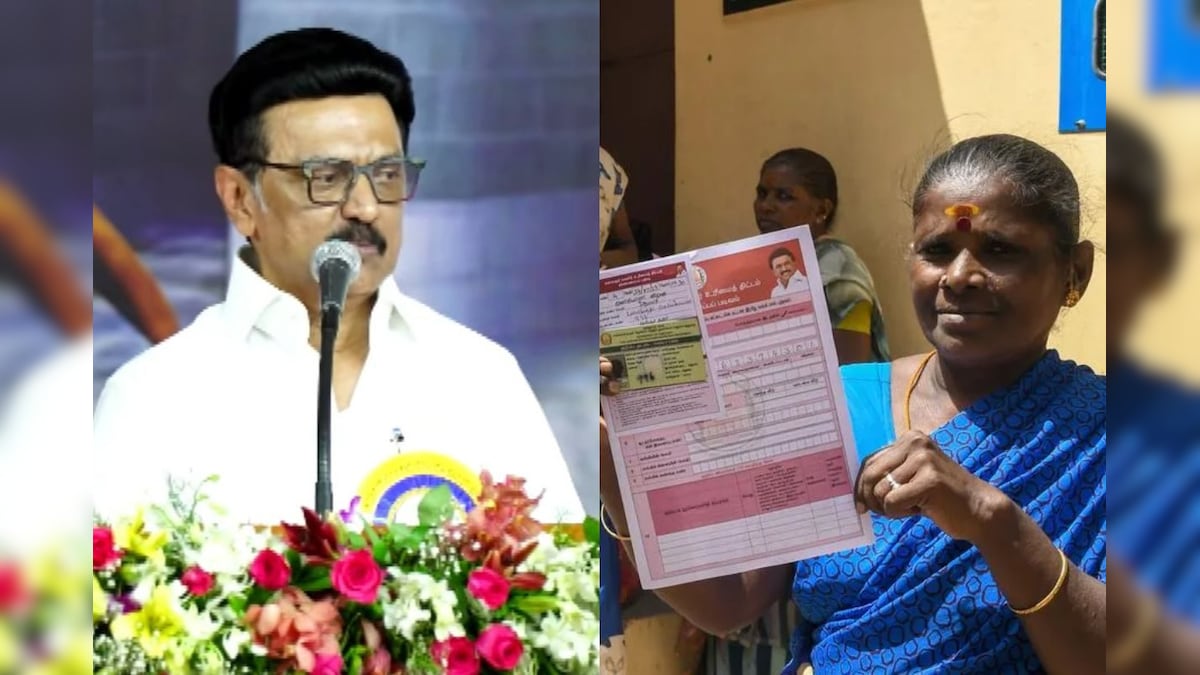 விடுபட்டவர்களுக்கு மகளிர் உரிமை தொகை எப்போது முதல் கிடைக்கும்? - முதல்வர் மு.க.ஸ்டாலின் முக்கிய அறிவிப்பு