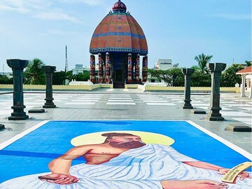 . வள்ளுவர்