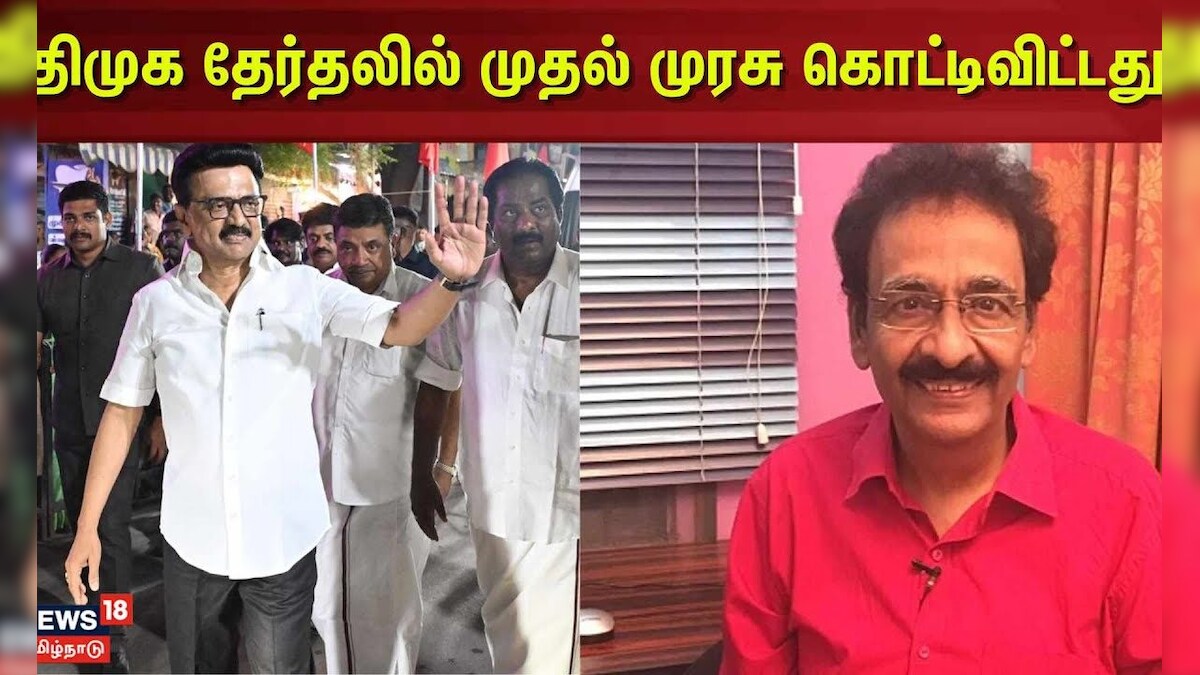 Oraniyil Tamilnadu | 