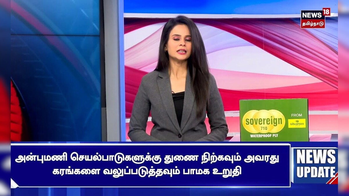 Gujarat Bridge Collapse | குஜராத்தில் பாலம் இடிந்து விழுந்ததில் ஆற்றில் விழுந்த வாகனங்கள் | N18S