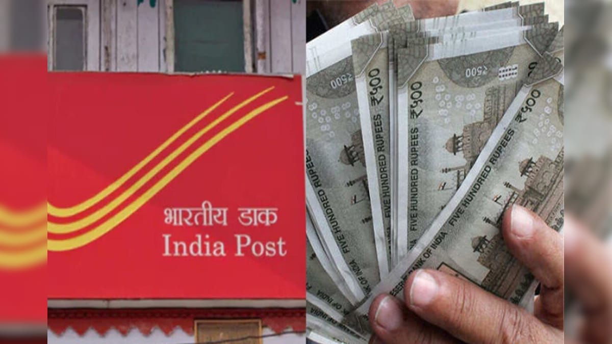 Post Office Scheme: ரூ.20 லட்சம் வேணுமா? இந்த போஸ்ட் ஆபிஸ் திட்டத்தில் உடனடியாக சேருங்கள்!