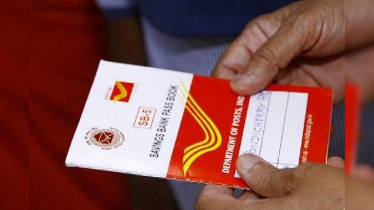 Post Office: போஸ்ட் ஆபிஸில் அக்கவுண்ட் வச்சிருக்கீங்களா? அப்ப உடனே இதை பண்ணுங்க.. இல்லையெனில் உங்கள் கணக்கு மூடப்படும்!