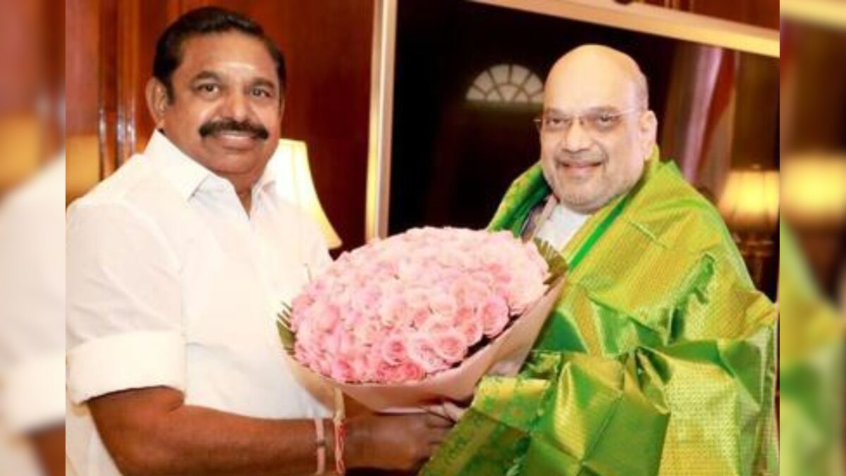 அமித்ஷாவின் கூட்டணி ஆட்சி குறித்த கருத்து... ஒருவரியில் பதில் அளித்த ஈபிஎஸ்! - News18 தமிழ்