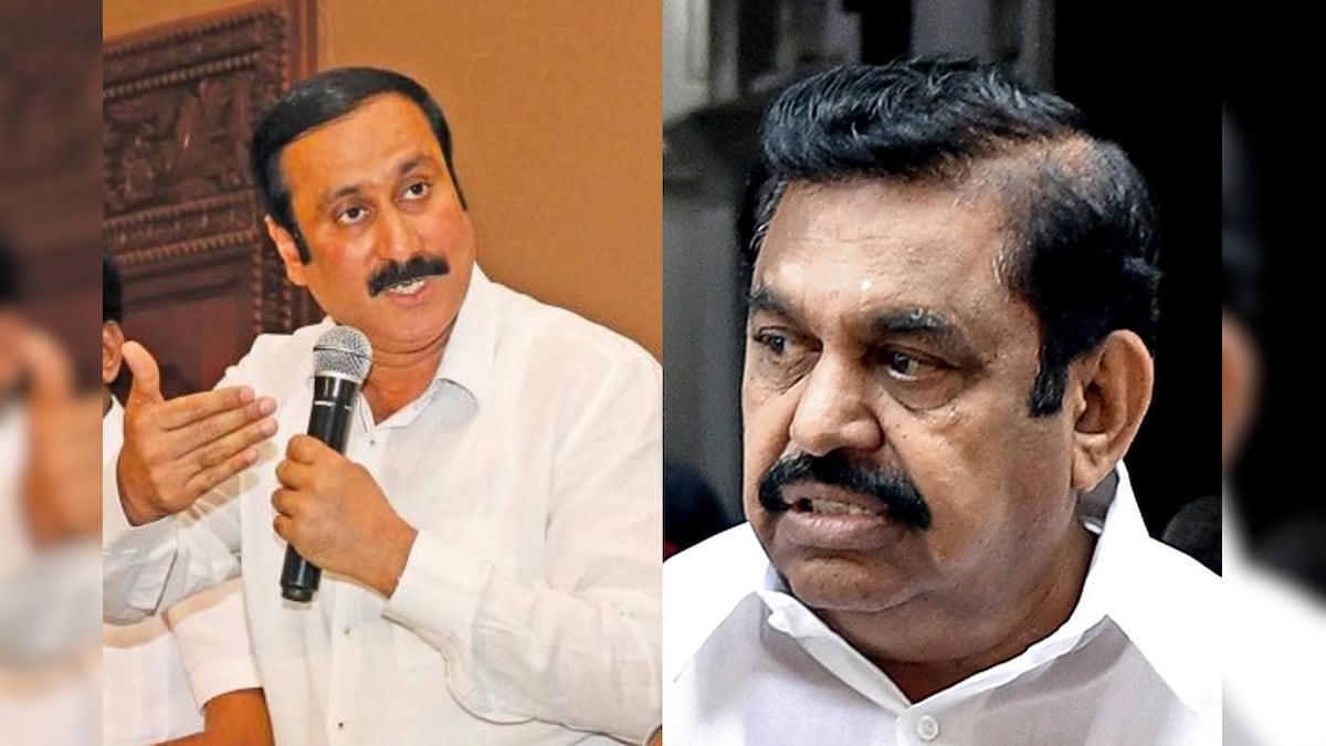 “ஆளும் அரசில் பாமகவும் பங்கேற்க வேண்டும்...” - அன்புமணி ராமதாஸ் எக்ஸ் தளத்தில் பதிவு - News18 தமிழ்