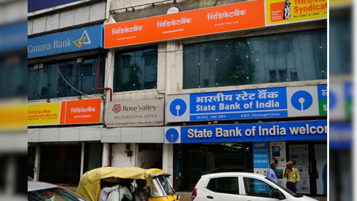 மினிமம் பேலன்ஸ் தேவையில்லை.. இனி ஜீரோ அபராதம்.. வங்கி வெளியிட்ட சூப்பர் அறிவிப்பு!