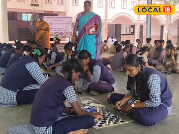 அறிவுத்திறனை