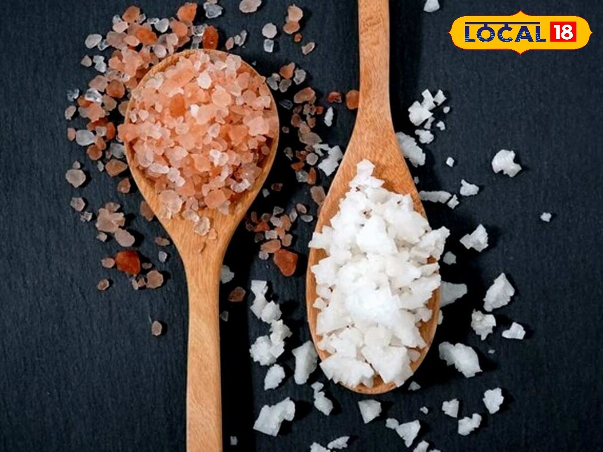 Salt Vastu Tips: வீட்டில் உப்பு கொட்டினால் அபசகுனமா..? வாஸ்து சொல்வது ...
